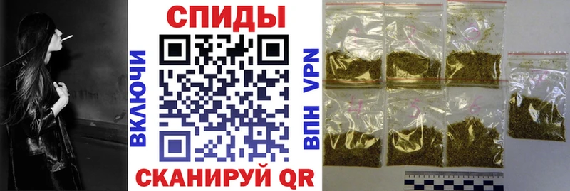 где купить   Щучье  БУТИРАТ GHB 
