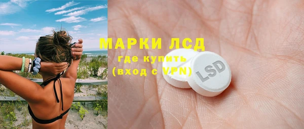 прущий лед Беломорск
