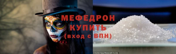 прущий лед Беломорск