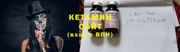 наркотики Белокуриха