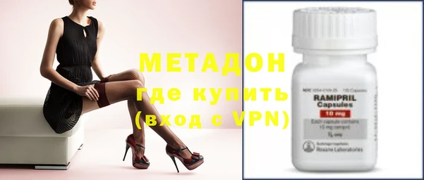 прущий лед Беломорск