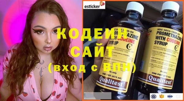 наркотики Белокуриха