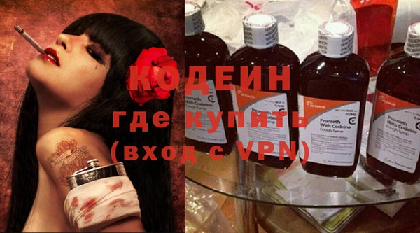 прущий лед Беломорск