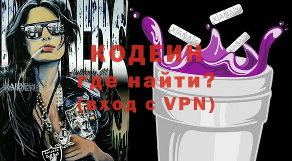 прущий лед Беломорск