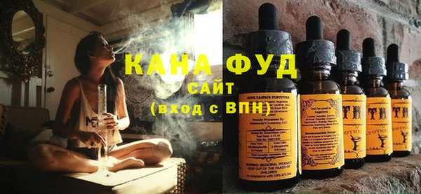 наркотики Белокуриха