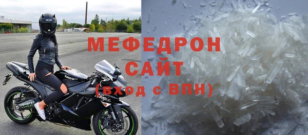 прущий лед Беломорск