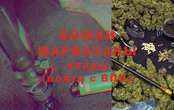 альфа пвп Белоозёрский