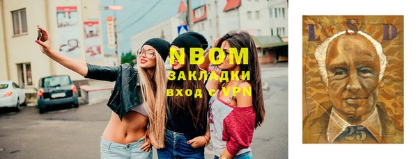 прущий лед Беломорск