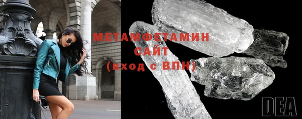 наркотики Белокуриха