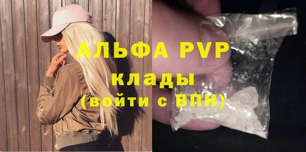 прущий лед Беломорск