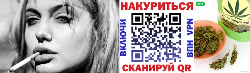 купить  цена  hydra маркетплейс  Каннабис ГИДРОПОН  Щучье 